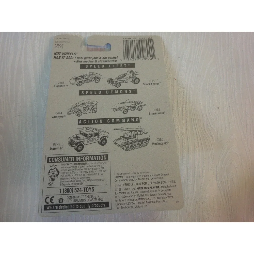 mattel HOT WHEELS Die cast‎ 12357 Lexus Sc400 #264 1991 sparkle burgundy NEW